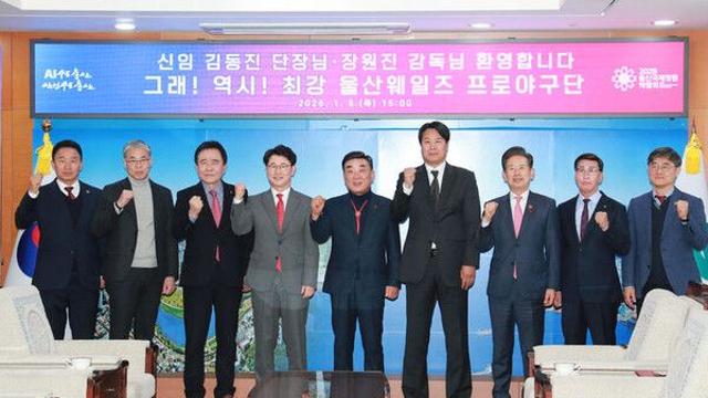 프로야구 울산, 트라이아웃 합격 선수 발표…변상권·김도규 등 입단