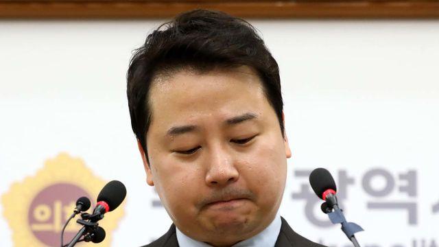 2심에서 무죄였는데... 장예찬, 큰일 났다