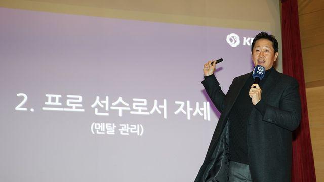 이대호가 대만을 왜 가? 이유는 간단했다…