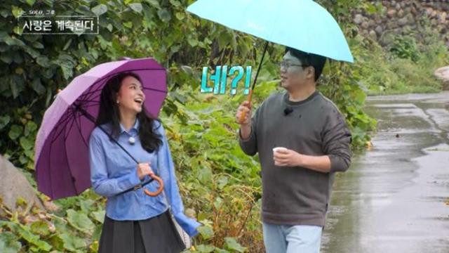 ‘나솔사계’ 22기 영수, 띠동갑 국화와 핑크빛 기류…이혼 후 연애사 공유