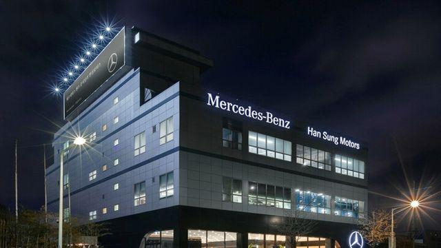 한성모터스, 부산 ‘사상’ 브랜드로 재편···광역 거점 서비스 허브 강화