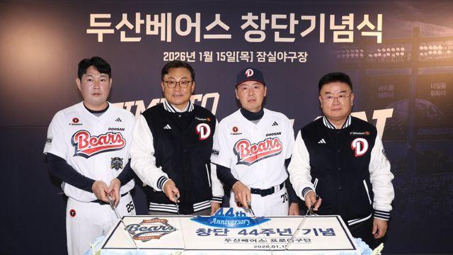 “모든 것을 바꿔라” 두산의 명예회복이 시작됐다…김원형 감독 출사표 “우승 목표로 각자 위치에서 최선 다하자” [SD 잠실 리포트]