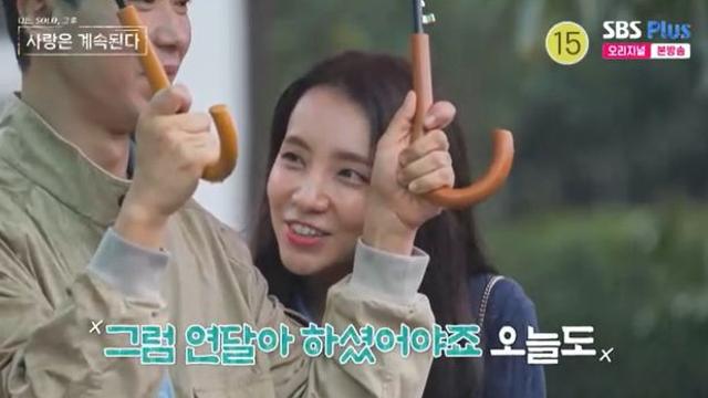 국화, 26기 경수 앞 용담과 미묘한 신경전…