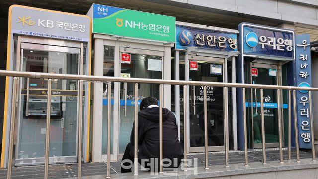 주담대 변동금리 오른다…영끌족 '비명'