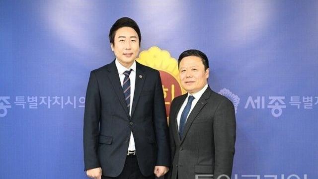 임채성 세종시 의장, 국민연금 대전세종지역본부와 ‘간담회’