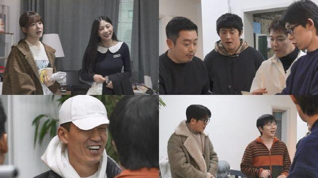 '나혼산' 바자회 인산인해…'흑백2' 바베큐연구소장도 출격