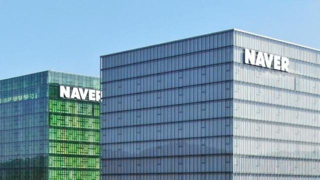 국가대표 1차 평가서 탈락한 네이버 