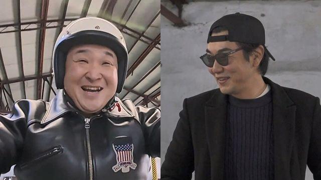 '3수' 고백한 구성환, 결국 이종혁에 SOS…