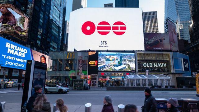 방탄소년단, 월드투어 외신 집중…포브스 “새 기준 제시할 것”