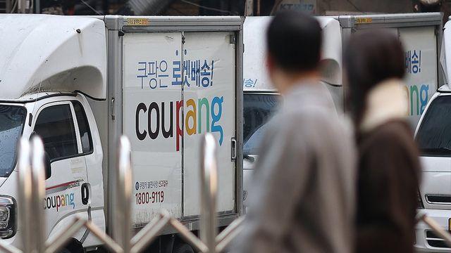 쿠팡, '5만원이용권' 오늘부터 지급…석달 기한·차액환불 안돼(종합)