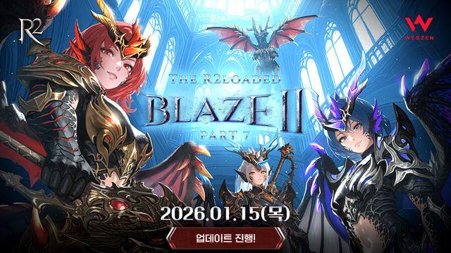 웹젠 'R2', 레전드 등급 서번트 등장, 대규모 업데이트 진행