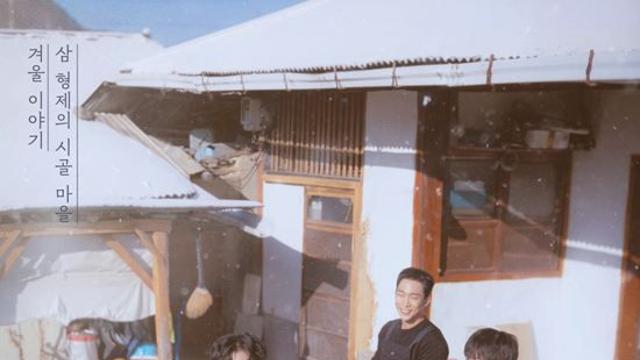 이용사 국가 자격증 있는 박보검, 손님 응대 