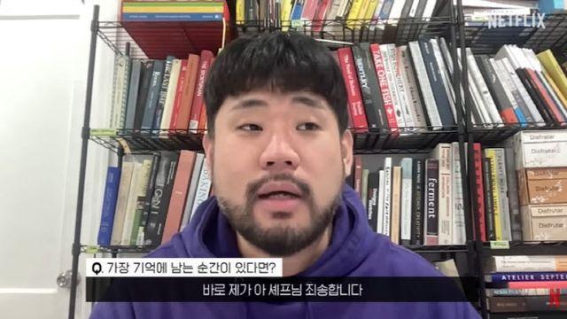 '흑백요리사2' 요리괴물, 송훈에 무례했던 이유 