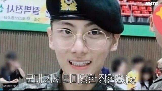 장현승, 태도 논란 9년 만에 공개 사과 