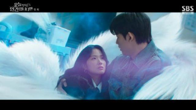 첫방 '오늘부터 인간입니다만' 구미호 김혜윤vs인간 로몬, 첫 만남부터 삐그덕 [종합]