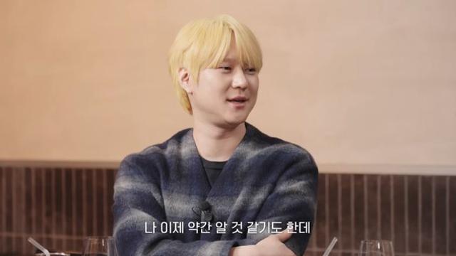 고경표, 돌연 예능 중단 선언 