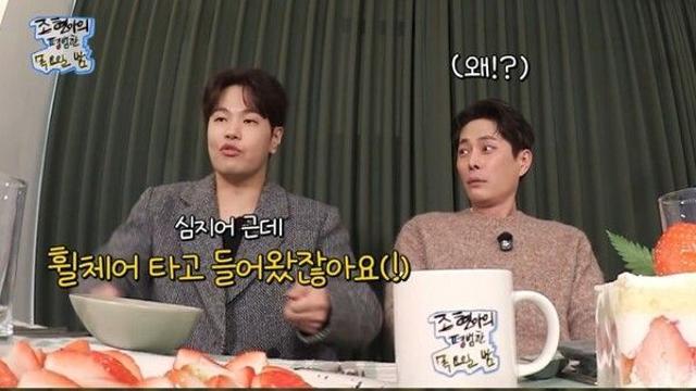 테이·나윤권, 태국 밀월 여행설의 진실… 