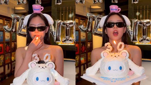 제니, 입에 초 물고 후~30살 되더니 더 과감해졌네 [DA★]