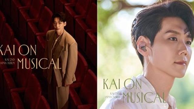 카이, 일본 정규 앨범 발매…'17년의 정수' 대표 넘버 다 담겼다