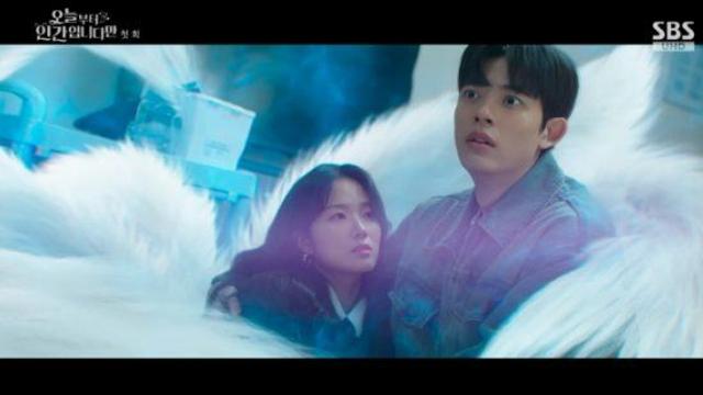 첫방 '오늘부터 인간입니다만' 로몬, 독설 퍼붓는 김혜윤에 