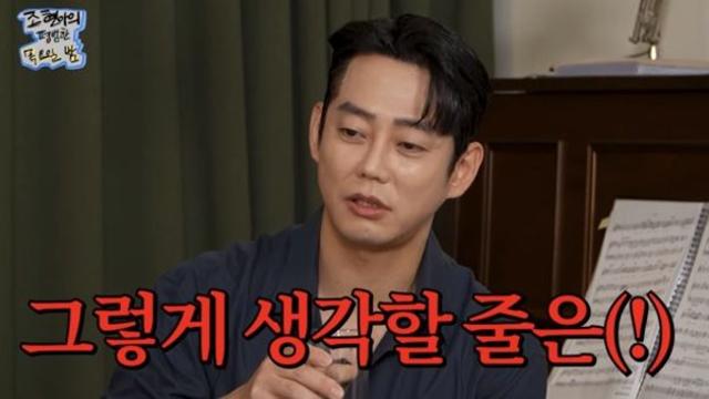 가수 테이, 태국서 전신 화상 입고 휠체어 입국 충격…