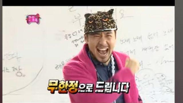 무한도전 레전드 새우 1분안에 먹기