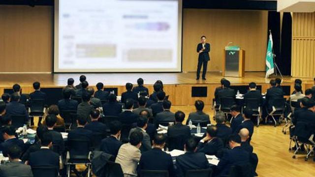 iM뱅크, 2026년 상반기 경영전략회의 개최