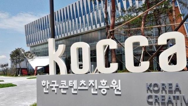 “뼛속까지 이재명” 밝혔던 유명 배우, 연봉 2억인 한국콘텐츠진흥원장 발탁 유력