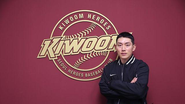 서건창, 친정팀 키움 깜짝 복귀…연봉 1억2천만원에 사인