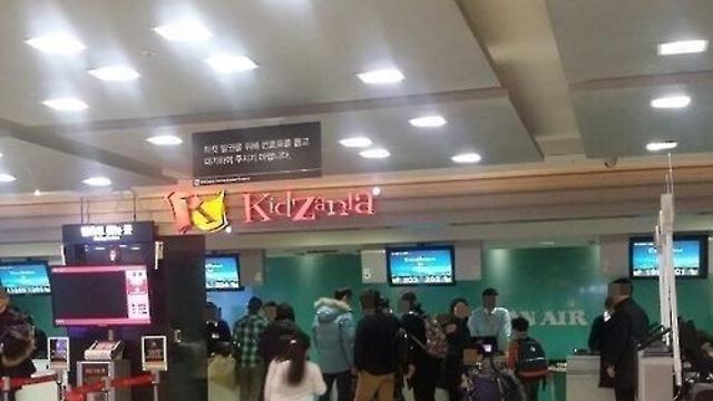 [하남소식] 키자니아서울, 월 1회 하남시민 입장료 할인