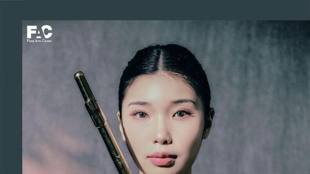 “프라하의 봄 국제 음악 콩쿠르 1위” 유채연, 리사이틀 개최