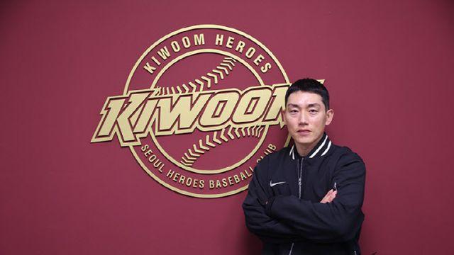 '최초 한 시즌 200안타' 서건창, 5년 만에 친정팀 키움 복귀