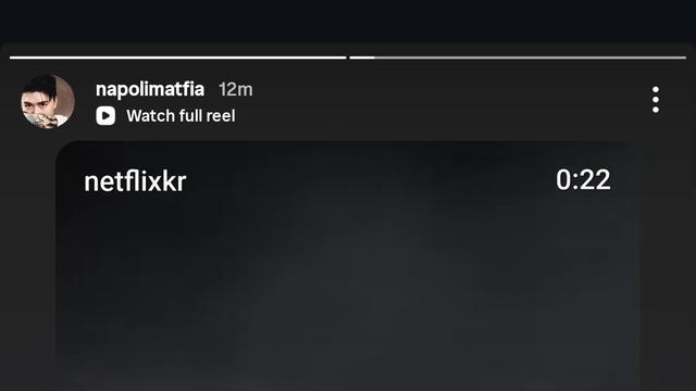 벌써 흑백요리사3 준비하는 나폴리 맛피아