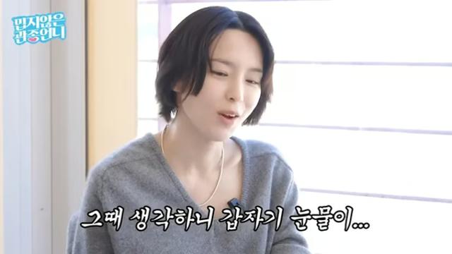 다이나믹듀오 개코·김수미 결혼 14년 만에 이혼...