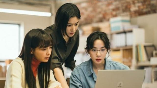 이나영X정은채X이청아 '아너 : 그녀들의 법정', 기대 포인트 셋