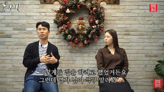 '결혼' 28기 영철, ♥28기 영자에 통 큰 외제차 선물…