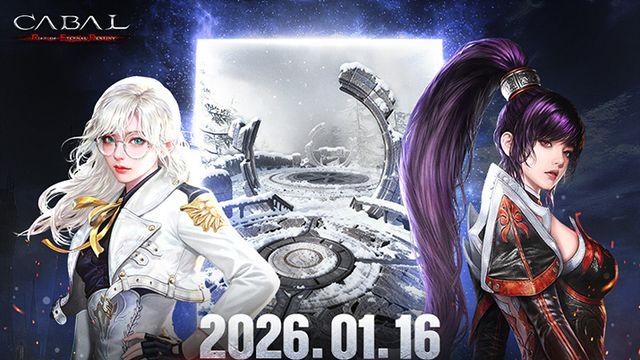 신규·복귀 유저 지원한다, 카발 레드 '벨라' 서버 오픈