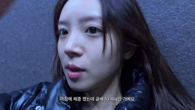 '혼전임신' 김지영, 4kg 증량에 비상 