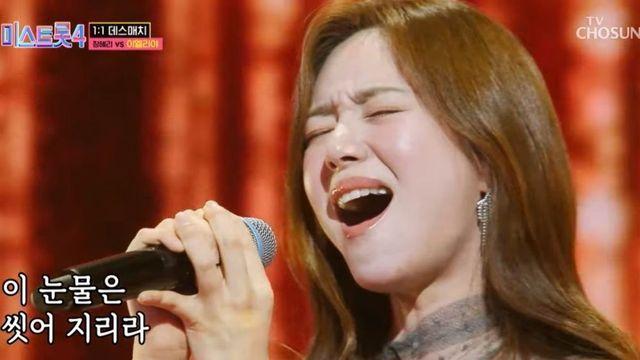 시청률 14% 돌파…흥행 독주 펼치고 있는 韓 예능