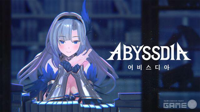 연애 소설 오타쿠의 반전 매력... ‘어비스디아’, 기사단장 캐릭터 '이리나' 공개