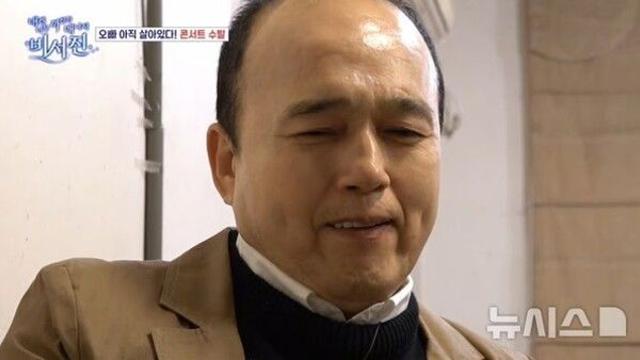 김광규, '전세사기' 눈물…