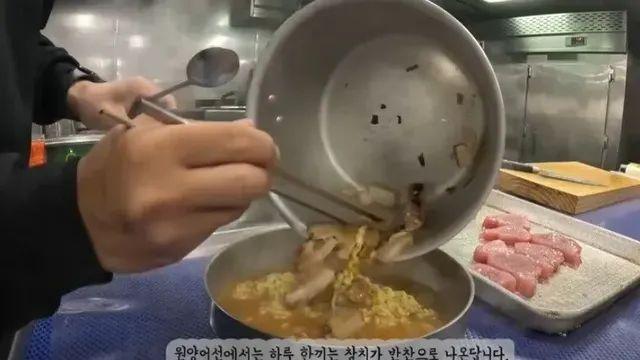 원양어선에서 운 없는 날이면 생기는 일