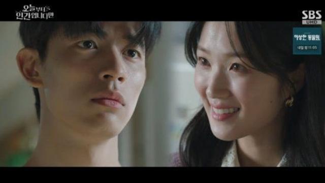 로몬, 세계적인 축구선수의 삶...부서졌다 (오늘부터 인간입니다만)[종합]