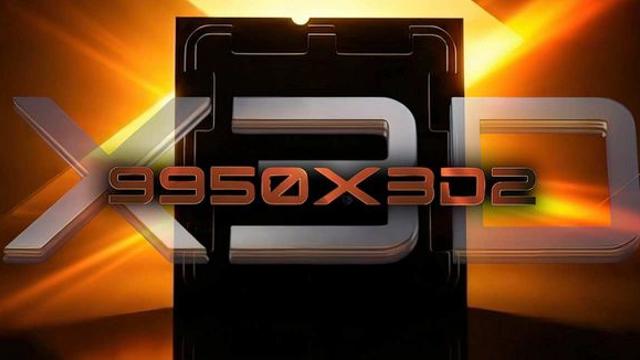 라이젠 9 9950X3D2, 듀얼 3D V-Cache 탑재 모델 긱벤치 재등장