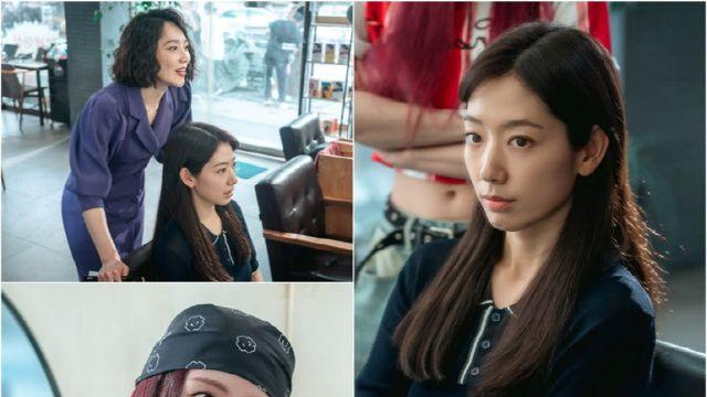 박신혜, 증권사 말단 사원으로 위장 취업…언더커버 미쓰홍' 베일 벗는다