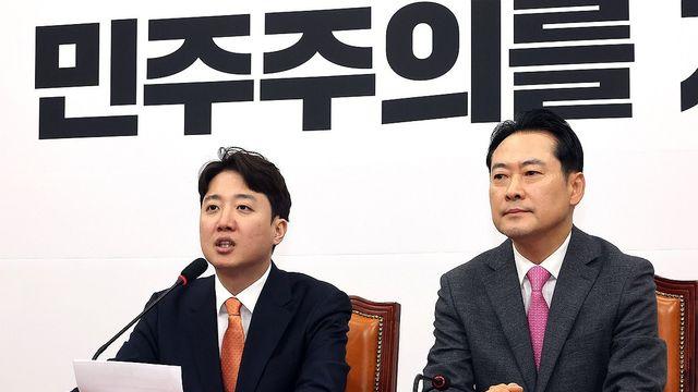 이준석, 해외 출장서 조기 귀국키로…장동혁과 특검 공조 논의