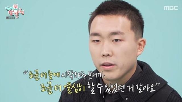 '현대家' F3 드라이버 신우현 母 