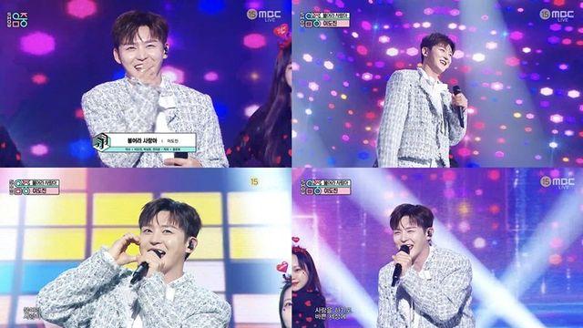 ‘미스터트롯’ 이도진, ‘음중’서 신곡 ‘불어라 사랑아’ 무대 최초 공개