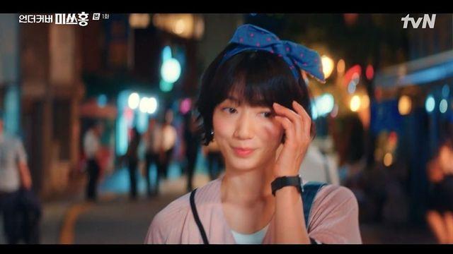 ‘첫방’ 박신혜, 35세→20세 말단 직원 변신…”어리지만 노안” 위장 취업 (‘언더커버’) [종합]