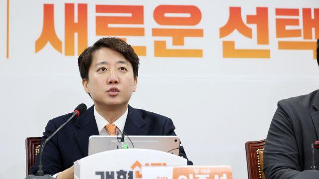 이준석, 해외 일정 단축하고 조기 귀국…장동혁과 '쌍특검' 논의